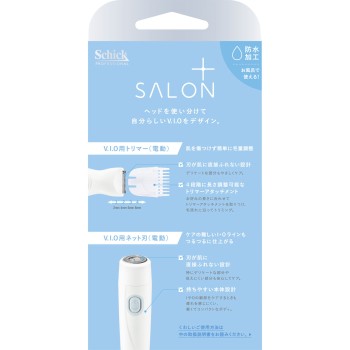 살롱플러스 V.I.O 더블쉐이버 쉬크재팬