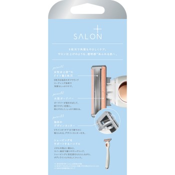살롱플러스 톤업 바디쉐이버 홀더(날 포함) 1개 쉬크 재팬