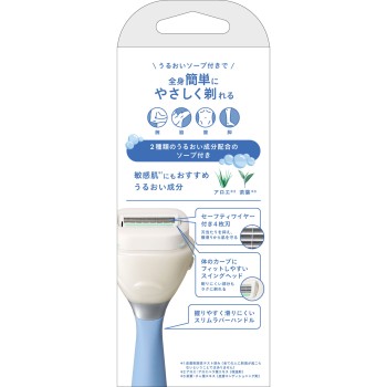 모이스처소프쉐이버 홀더 날 포함+교체날1개 쉬크 재팬