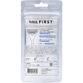 쉬크퍼스트 쉐이빙 홀더(날 포함+교체날1개) 오션블루 날 포함+교체날1개 쉬크 재팬