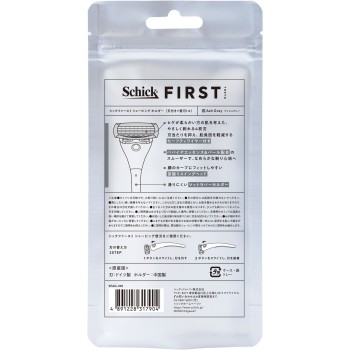 쉬크퍼스트 쉐이빙 홀더(날 포함+교체날1개) 애시그레이 날 포함+교체날1개 쉬크 재팬