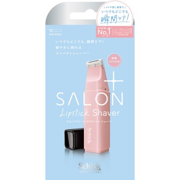 살롱 플러스 립스틱 쉐이버 홀더 날 포함 쉬크 재팬