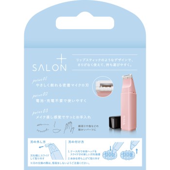 살롱플러스립스틱 쉐이버교체날 교체날3개 쉬크 재팬