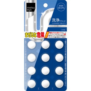 마츠키요 세정 태블릿 5.5g×12