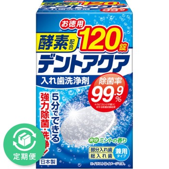 MK 덴트 아쿠아 틀니 세정제 겸용 타입 120정 라이온케미컬
