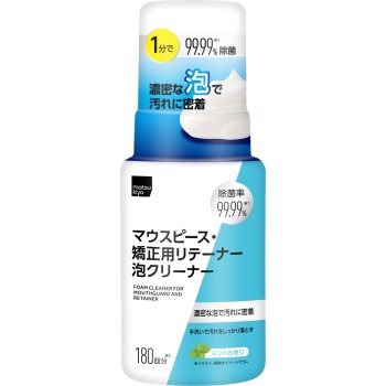 마츠키요 마우스피스 교정용 리테이너 거품 클리너 180ml