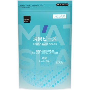 마츠키요 소취 비즈 대용량 리필용 은은한 사봉 800g