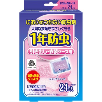 MK 냄새안나는 방충제 1년방충 서랍용 24개입 라이온케미컬