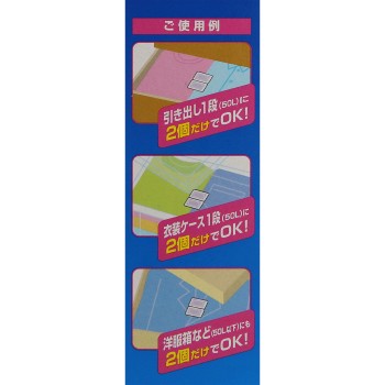 MK 냄새안나는 방충제 1년방충 서랍용 24개입 라이온케미컬