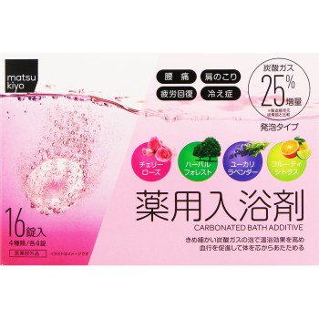 마츠키요 약용 입욕제 탄산 거품 타입 어소트 16정(4종×4정)