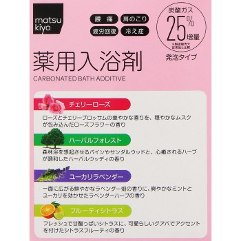 마츠키요 약용 입욕제 탄산 거품 타입 어소트 16정(4종×4정)