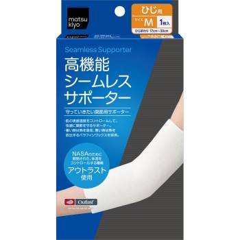 마츠키요 고기능 심리스 서포터 팔꿈치 M 1매입