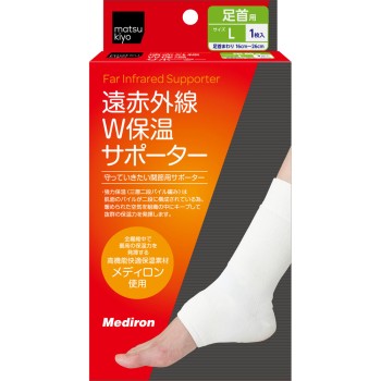 마츠키요 원적외선 W보온 서포터 발목 L 1매입