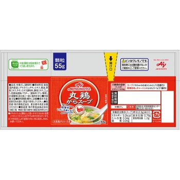 중화 다시 마루토리 가라스프 병 55g