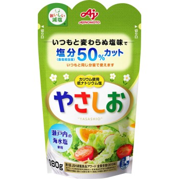 야사시오 봉지 180g