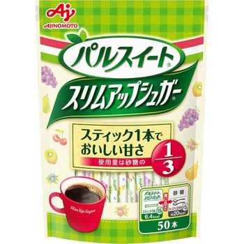 슬림업 슈가 봉지 50P