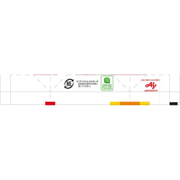 감칠맛 조미료 아지노모토 봉지 50g