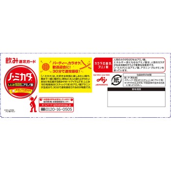 노미카타 3g×60P 아지노모토