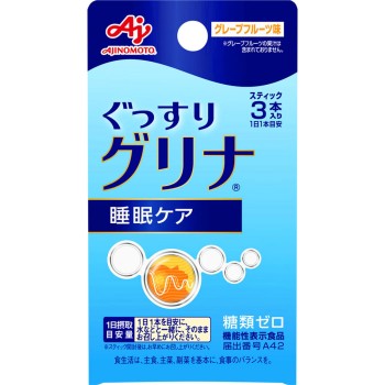 글리나 3포 아지노모토