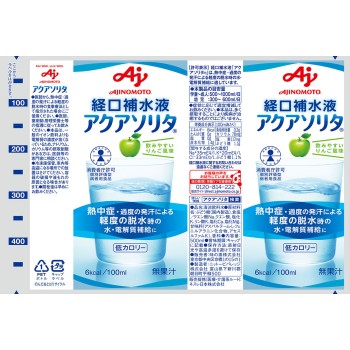 경구보수액 아쿠아솔리타 500ml 아지노모토