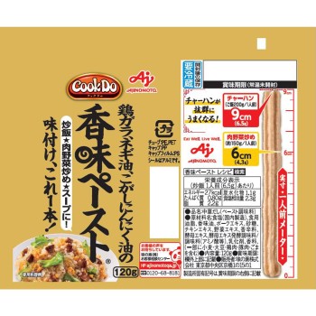 향미 페이스트 120g