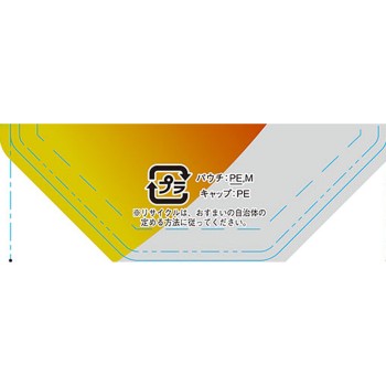 아미노바이탈젤리 멀티에너지 180g 아지노모토