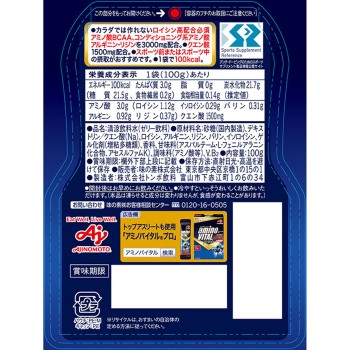 아미노바이탈젤리 슈퍼스포츠 100g 아지노모토