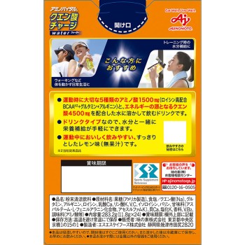 아미노바이탈 시트르산차지워터 24P 아지노모토