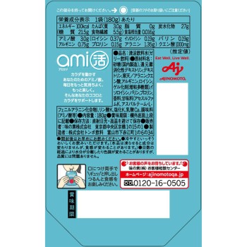 아지노모토 ami활 아침의 라이치맛 180g 아지노모토