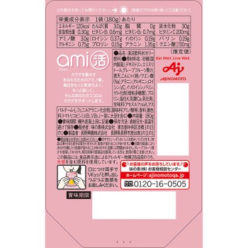 아지노모토 ami활 아침의 핑그레맛 180g 아지노모토