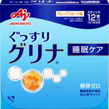 글리나 12포 아지노모토