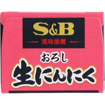 강판 생마늘 43g