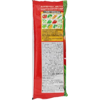 1일분 녹황색 채소 미트소스 120g×3 에스비식품