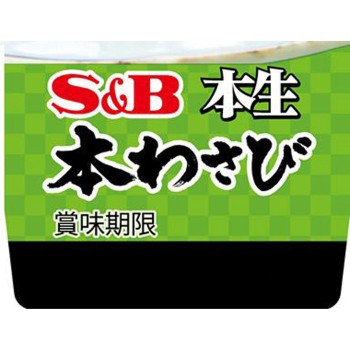 본생 본 와사비 43g