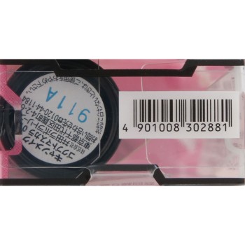 캔메이크 고쿠부토 마스카라 01 이다라보라토리즈