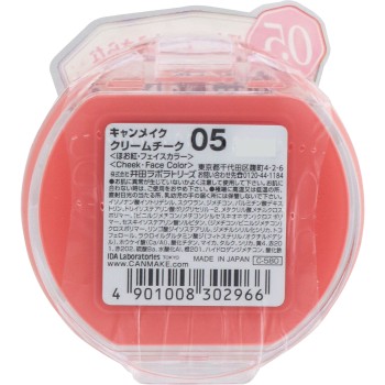 캔메이크 크림 치크 05 이다라보라토리즈