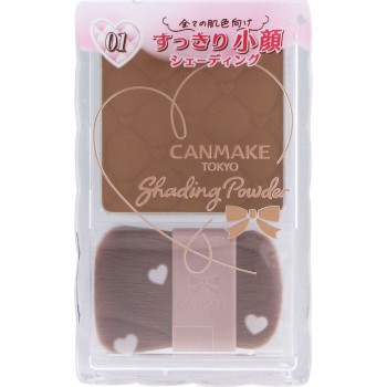 캔메이크 셰이딩 파우더 01 옐로우 브라운 이다라보라토리즈