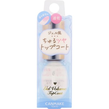 캔메이크 젤 볼륨 탑 코트 이다라보라토리즈