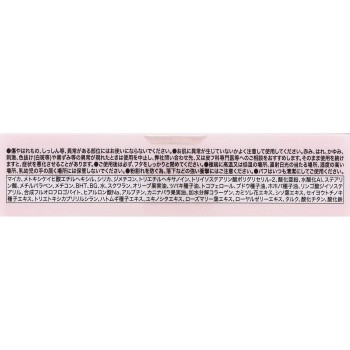 캔메이크 마쉬멜로우 피니쉬 파우더 리필 MO 매트 오크르 이다라보라토리즈