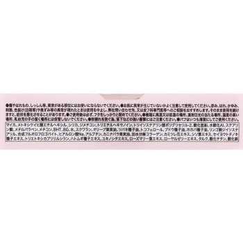 캔메이크 마쉬멜로우 피니쉬 파우더 리필 MB 매트 베이지 오크르 이다라보라토리즈