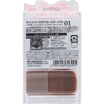 캔메이크 글로우 플뢰르 치크스 01 이다라보라토리즈