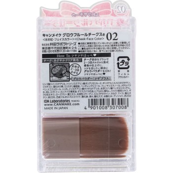 캔메이크 글로우 플뢰르 치크스 02 이다라보라토리즈
