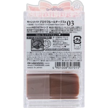 캔메이크 글로우 플뢰르 치크스 03 이다라보라토리즈