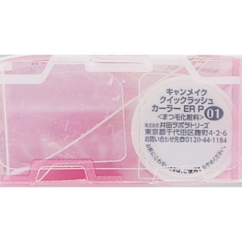 캔메이크 퀵 래쉬 컬러 ER 클리어 화이트 이다라보라토리즈