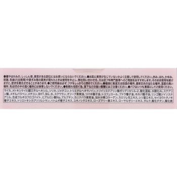 캔메이크 마쉬멜로우 피니쉬 파우더 리필 ML 매트 라이트 오크르 이다라보라토리즈