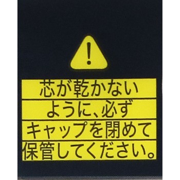 캔메이크 크리미 터치 라이너 01 딥 블랙 이다라보라토리즈