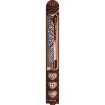 캔메이크 크리미 터치 라이너 02 미디엄 브라운 이다라보라토리즈