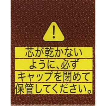 캔메이크 크리미 터치 라이너 02 미디엄 브라운 이다라보라토리즈