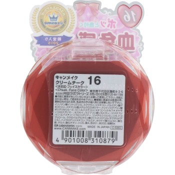 캔메이크 크림치크 16 아몬드테라코타