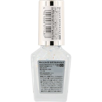 캔메이크 컬러풀 네일즈 N24 트윙클 드롭 이다라보라토리즈